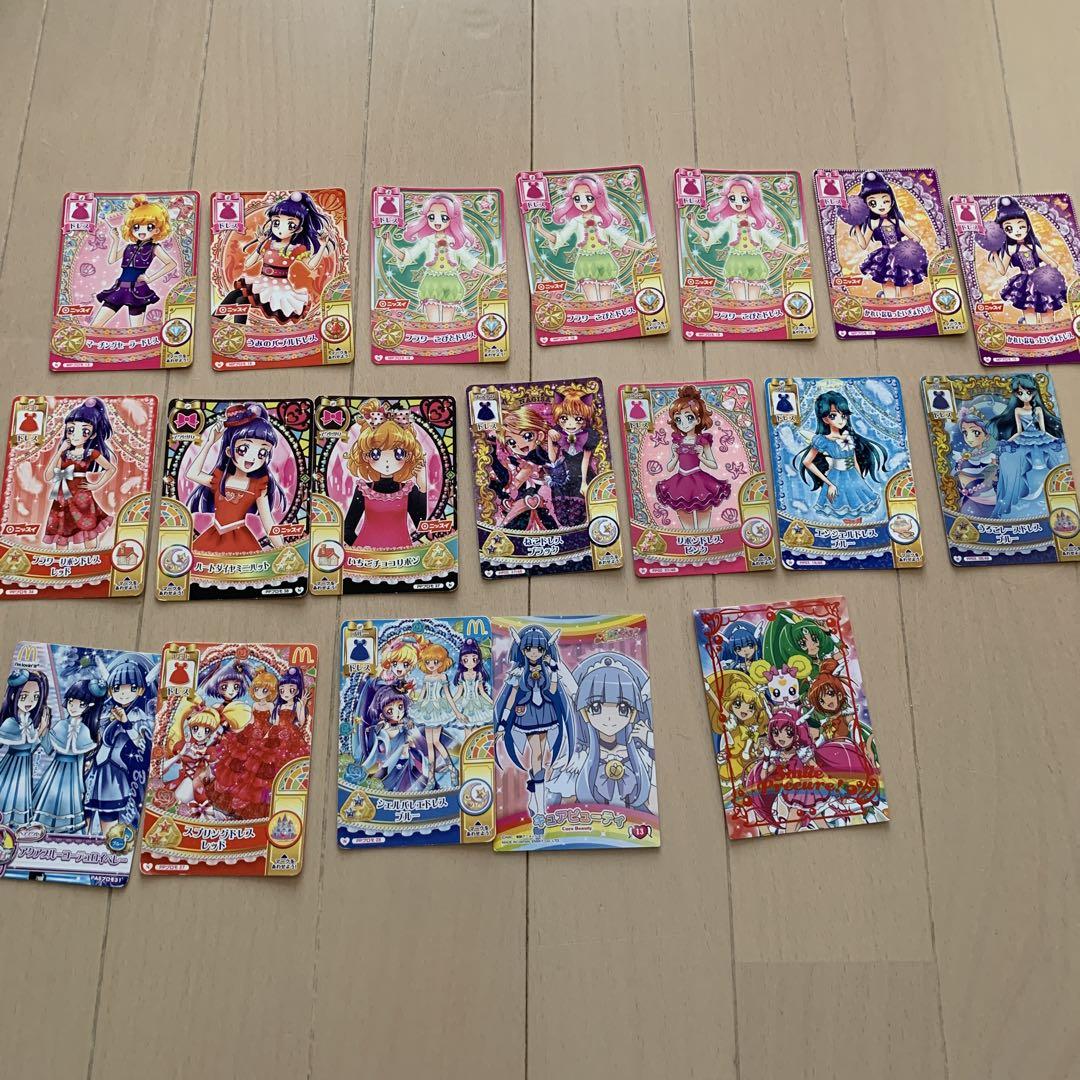 プリキュアデータカードダス プリキュア カード （データ