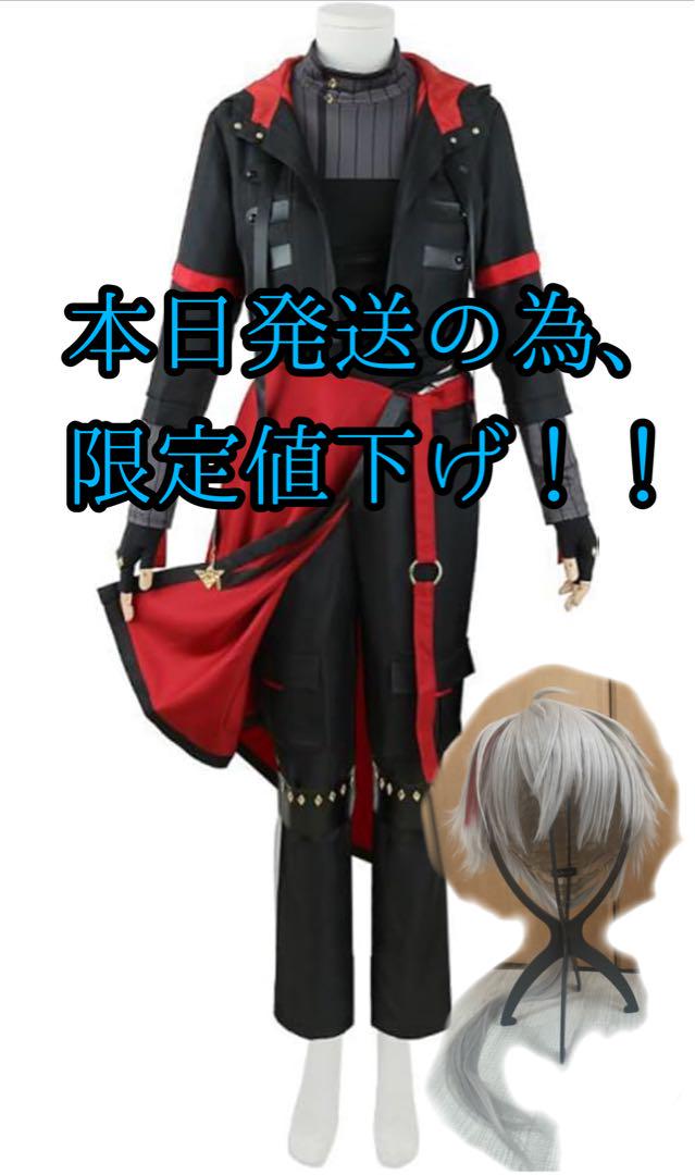葛葉 コントレイル コスプレ 衣装 コントレイル にじさんじ 葛葉 フルセット - メルカリ