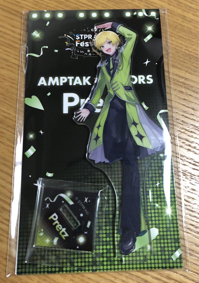 ぷりっつ アクスタ すとふぇす AMPTAK アンプタック（超多才2.5