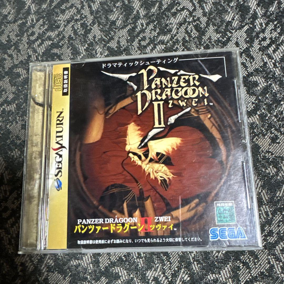 パンツァードラグーン　2　SEGA SATURN ツヴァイ　セガサターン データベース】 パンツァードラグーン ツヴァイ | セガサターン