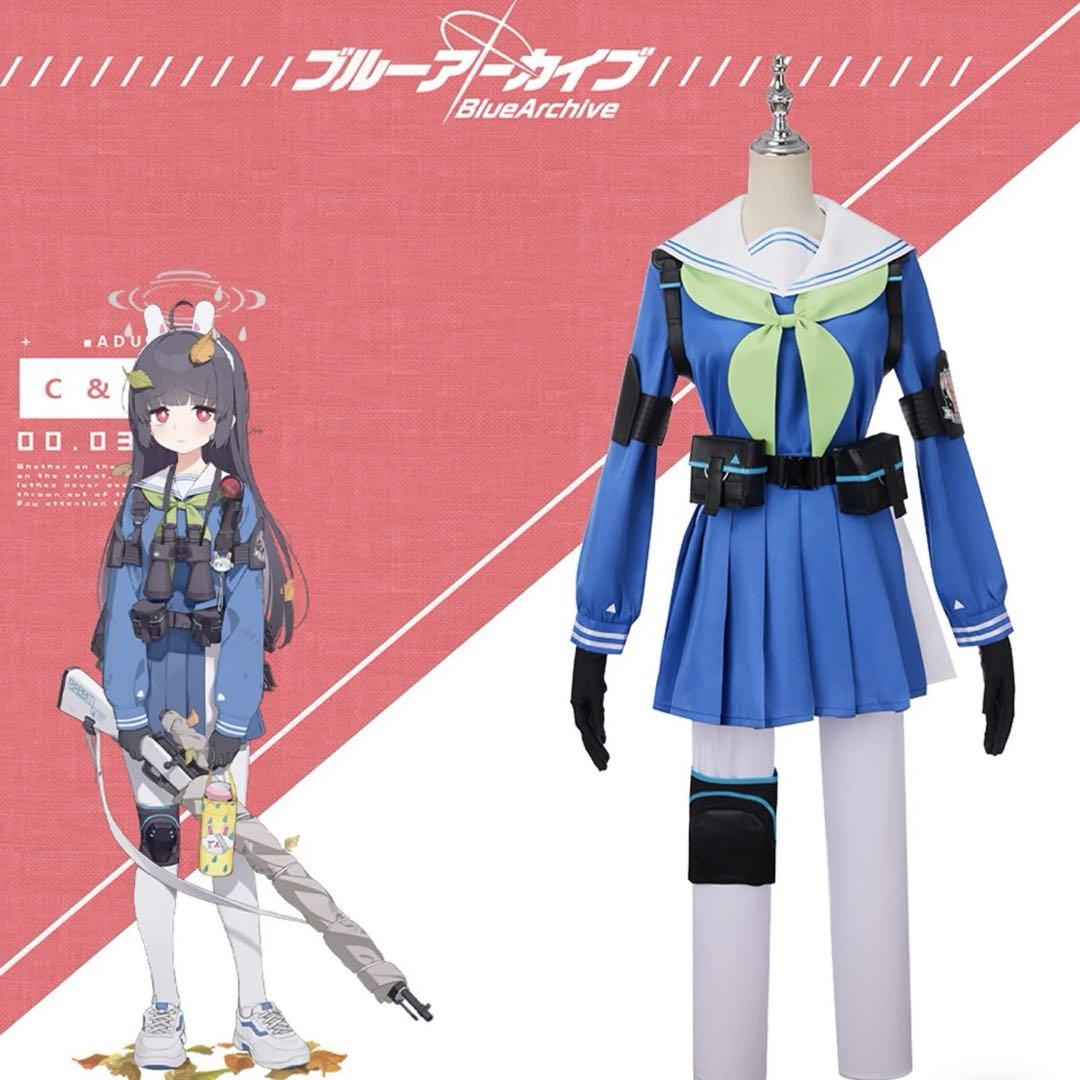 ブルアカ　ブルーアーカイブ　霞沢ミユ　カバン　バッグ　中国限定 リュック ブルーアーカイブ ブルアカ 霞沢ミユ 中国限定 バッグ