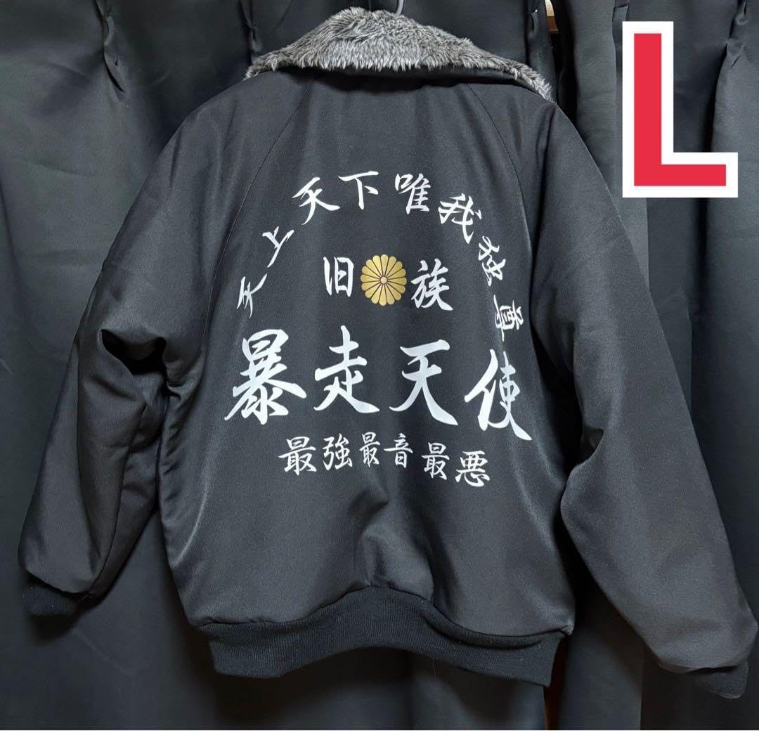 1着　ゼファー400 ZRX400 XJR400 JADE250 バリオス　バブ 1着ゼファー400 ZRX400 XJR400 JADE250 バリオスバブ