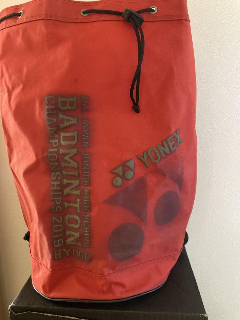 YONEX - バドミントン ボンサックさん専用 2箱目 bg-5023_000-1.jpg