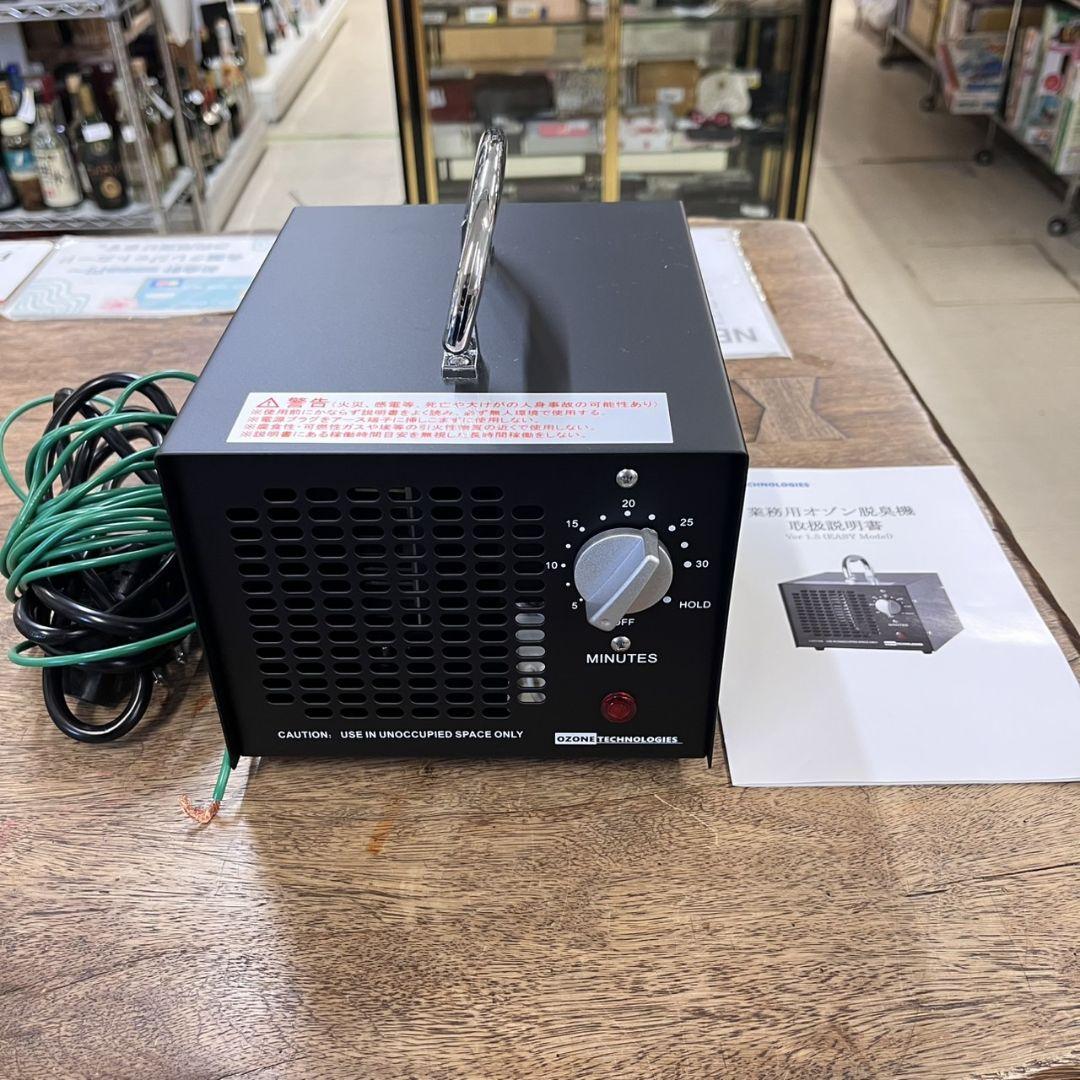 K◇美品　業務用オゾン脱臭機　EASY Model　5000mg　空気清浄機 K◇美品 業務用オゾン脱臭機 EASY Model 5000mg 空気清浄機