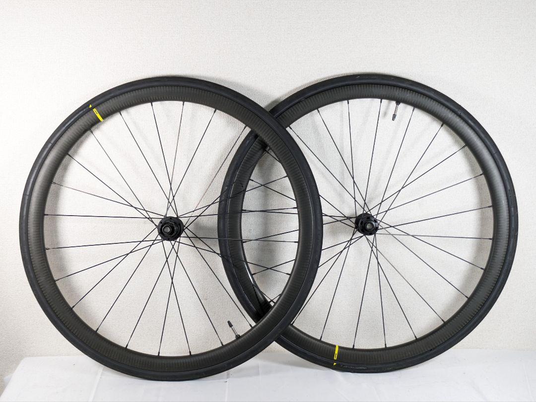 Mavic マビック Cosmic SL32 クリンチャー　UST　ディスク MAVIC 2024 マビック COSMIC SL 32 チューブレス ディスク