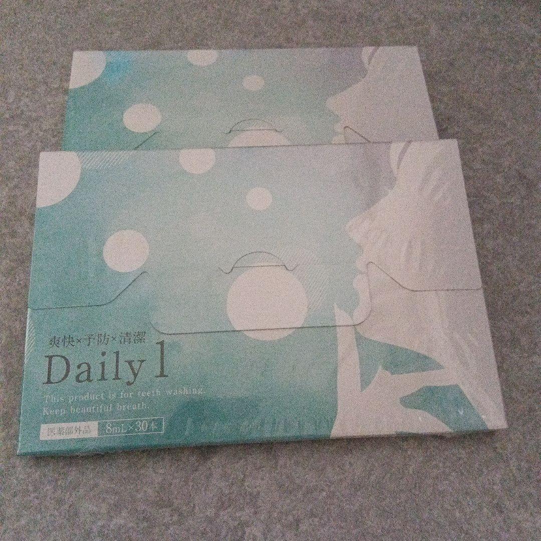 Daily1 トゥースウォッシュMR 8ml×30本×2箱 Daily1 トゥースウォッシュMR 8ml×30本×2箱（デイリーワンマウス