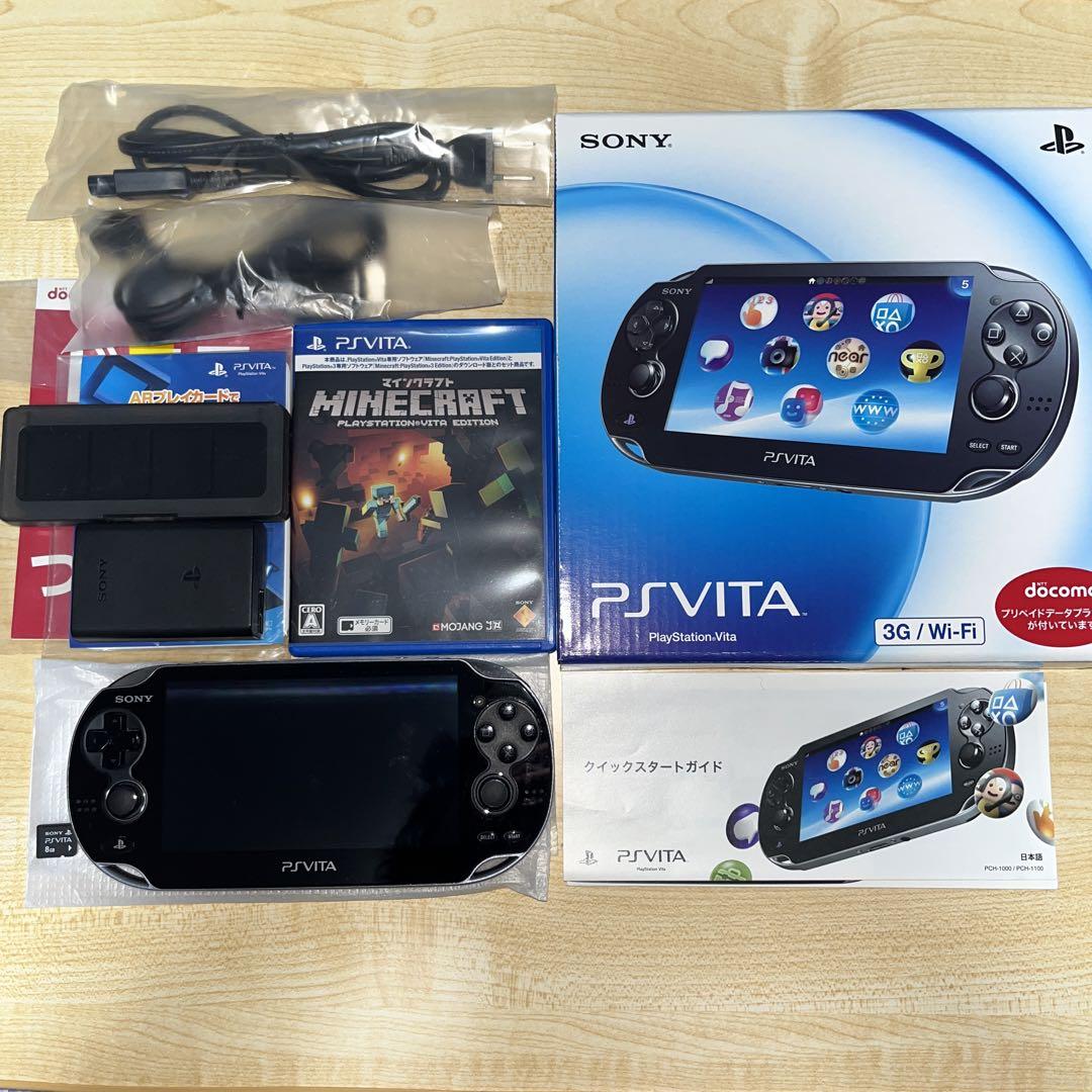 PSVITA PCH-1100 クリスタルブラック（1円】PlayStation Vita 3G