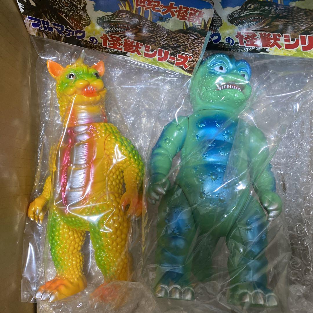 ガバラ　ブルマァク　ソフビ ブルマァク ミニラ ガバラ ソフビ （ブルマァク ガバラ (当時物