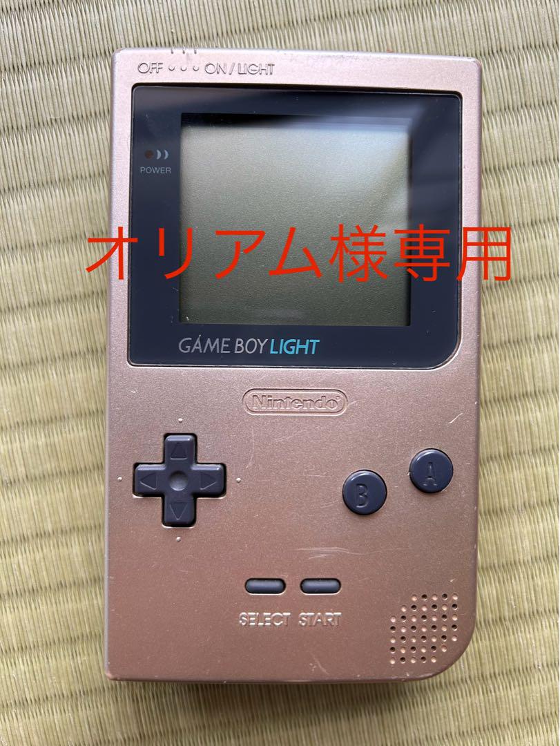 希少]ゲームボーイライト （ゲームボーイ高価買取リスト｜BEEP）