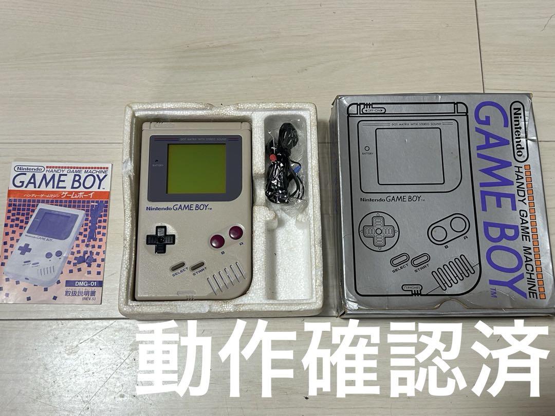 Nintendo DMG-01 箱・説明書付き ゲームボーイ ゲームボーイ 初代 DMG-01空箱 説明書 イヤホン付属 任天堂