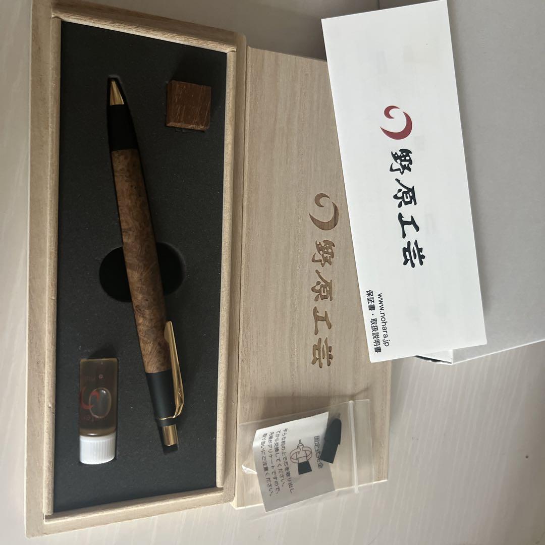 野原工芸 特上チーク瘤 新型シャープペンシル 固定式・記入済み保証書付 Amazon.co.jp: 野原工芸 特上花梨瘤 特上杢 シャーペンリフィル