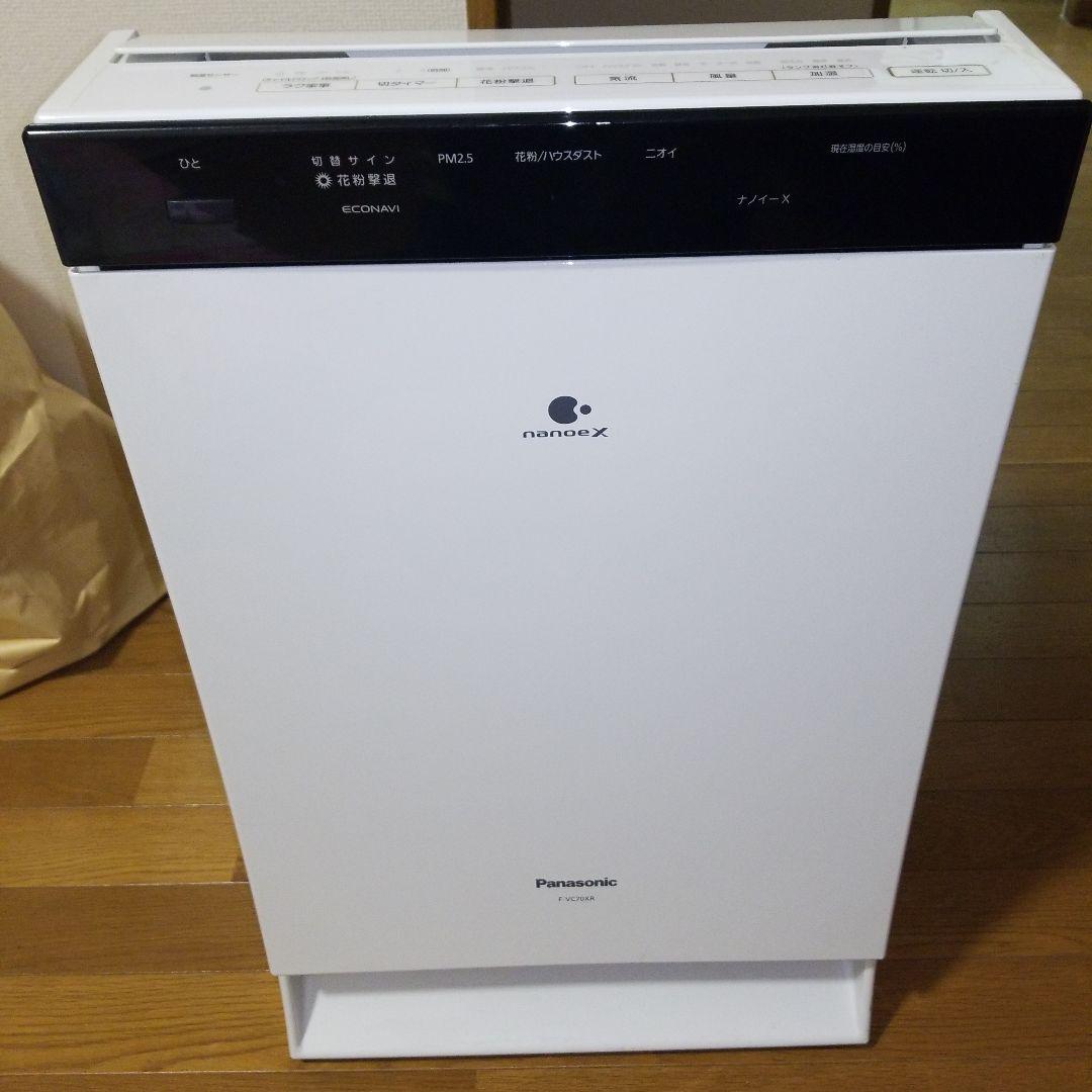 パナソニック 加湿空気清浄機 F-VC70XR 2018年式 （Panasonic