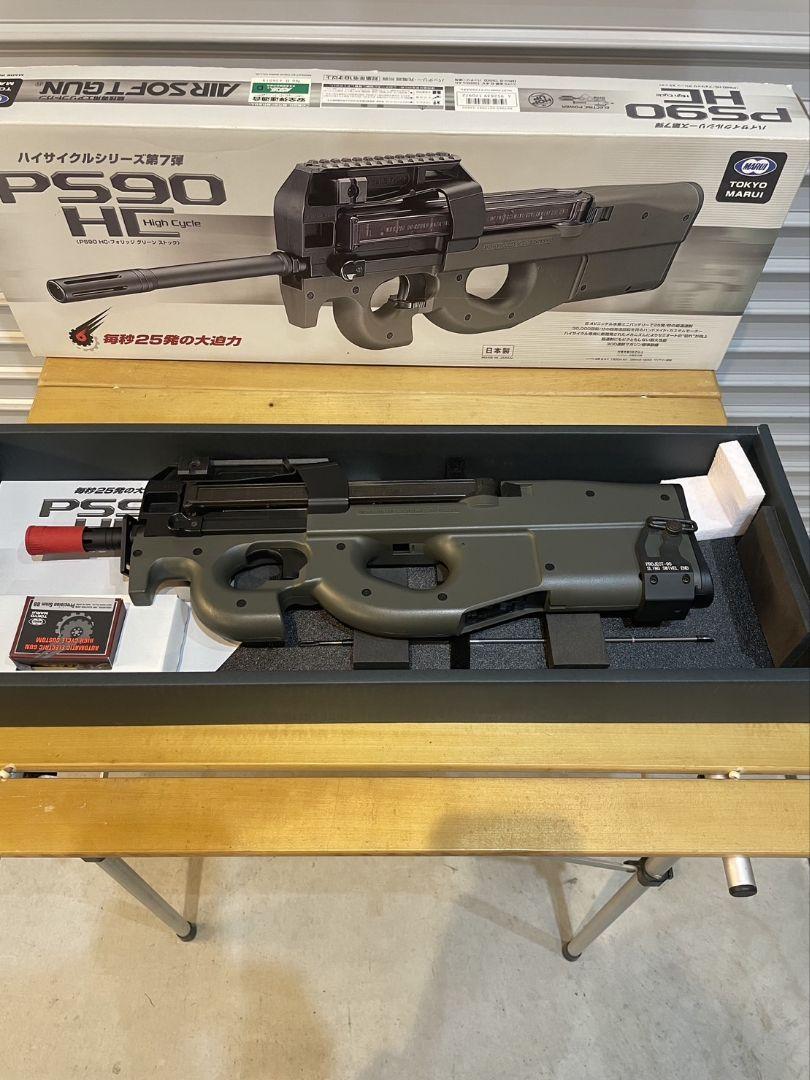 【美品】東京マルイ　P90HCカスタム、備品など PS90 HC - 電動ガン ハイサイクルカスタム | 東京マルイ