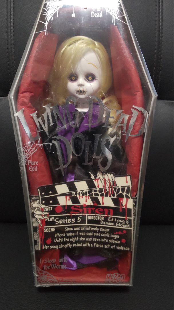 貴重　リビングデッドドールズ　スクールタイムサディ　シリーズ2  新品未開封 中古品】 Living dead dolls Mystery Collection Sadie リビング