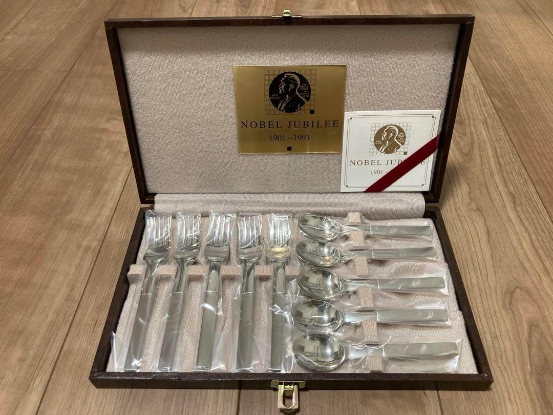 ノーベルジュビリーカトラリーセット NOBEL JUBILEE ノーベル ジュビリー カトラリーセット 20本 新品