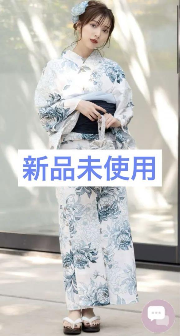 Dita 1人で簡単着付けれるオトナ浴衣 湊色の乱菊重ね（1人で簡単