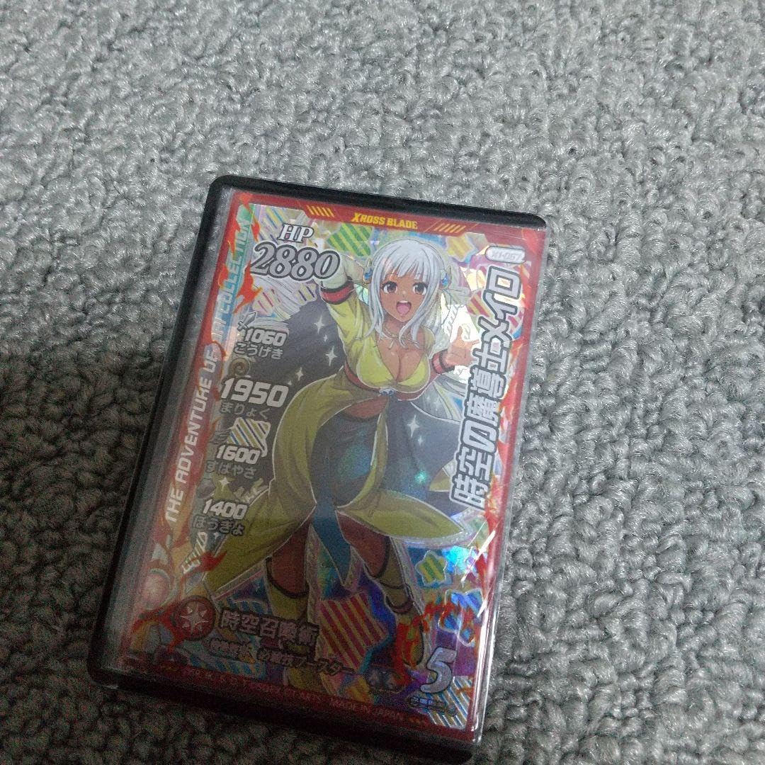 クロスブレイド メイロ （ダイの大冒険 クロスブレイド EX1弾