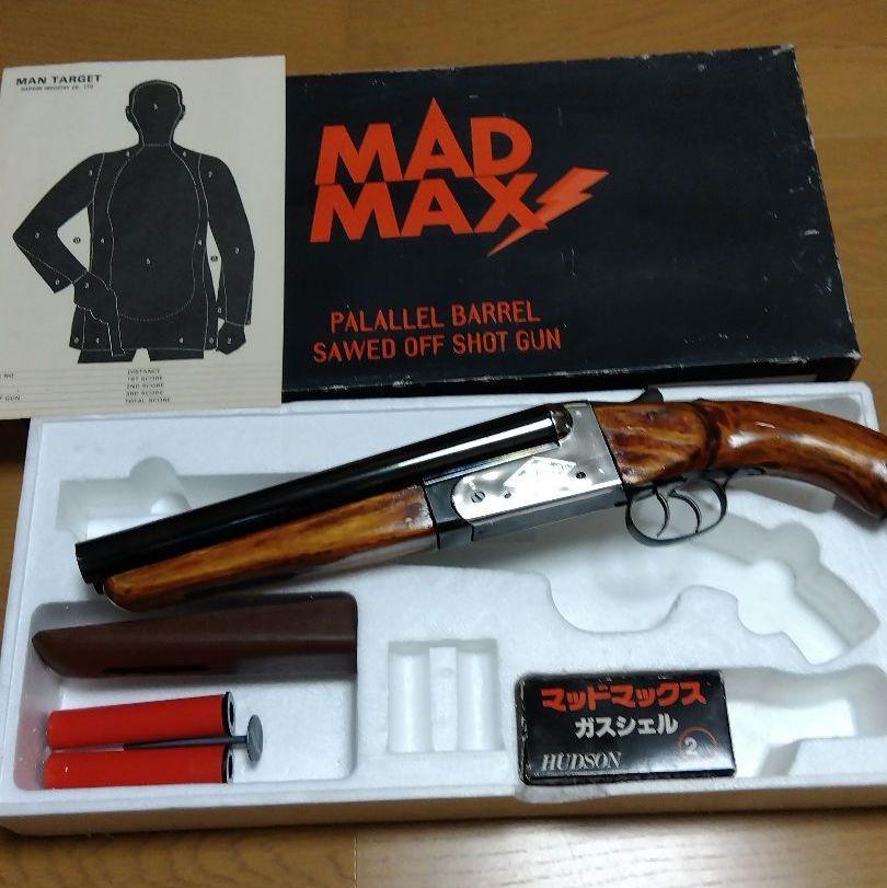 ハドソン産業水平二連ロングバレルタイプ用木製銃床&木製先台 ハドソン マッドマックス エアガン (木グリップ ホルスター付