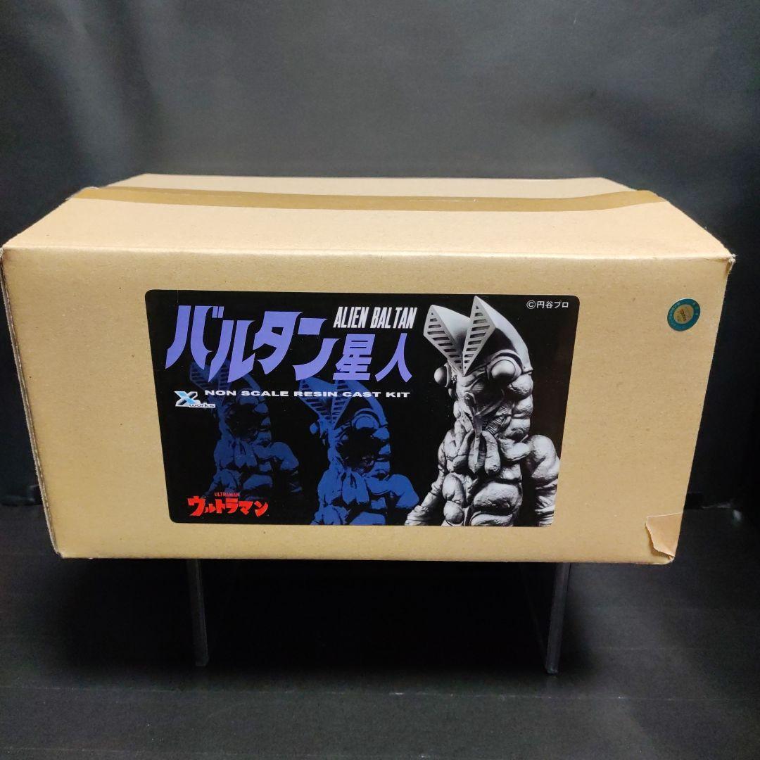 秘密結社536 ネオバルタン星人 ガレージキット 未塗装未組立 ワンフェス WF Amazon | 1/100 ファイブスター物語 FSS ファントム