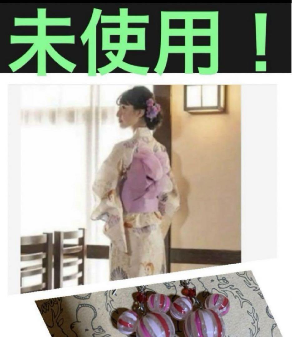 Disney - 完売品　ディズニー　クレオ　浴衣　七夕DAYS クレオ 浴衣 ディズニーリゾート （開園15周年の東京ディズニー