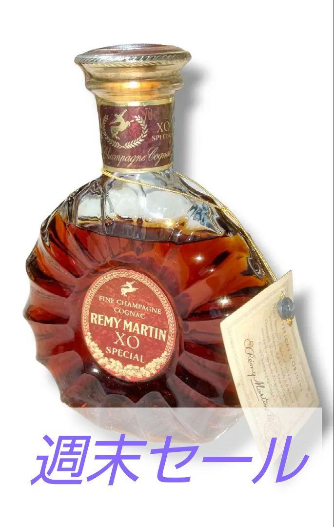 レミー・マルタンXO（bananaさん専用） banana様 専用】 レミーマルタン REMY MARTIN XOスペシャル