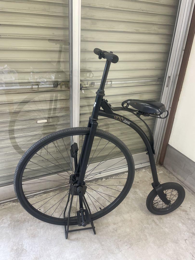 ブリヂストン ダルマ自転車 VELO CLASSIC ブリジストン だるま自転車 VELO classic - メルカリ