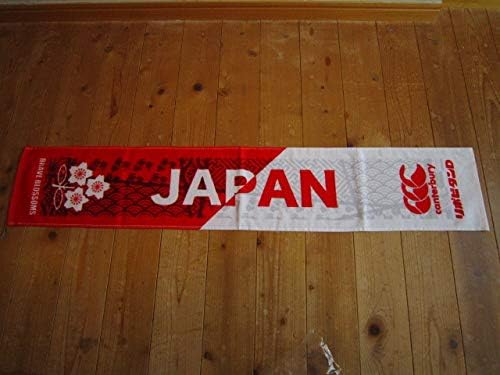ラグビーワールドカップ2019 日代表 タオルマフラー（ラグビー