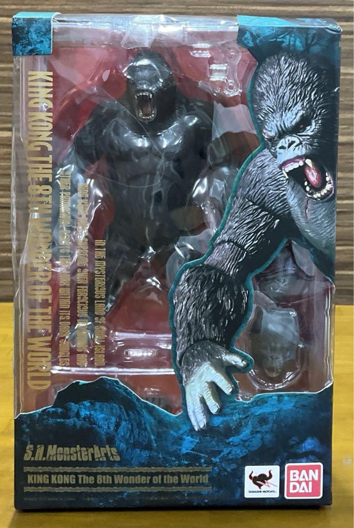 S.H.モンスターアーツ KING KONG キングコング （S.H.