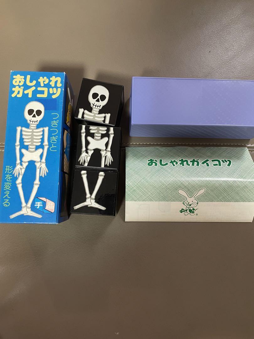 【貴重】魔法の伝言板 貴重】魔法の伝言板