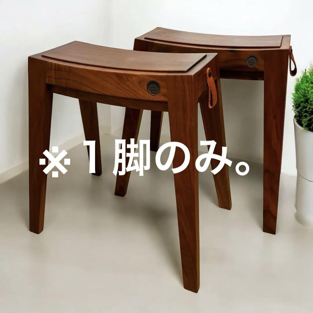 美品 サラサデザイン sarasa design ウッドスリムスツール