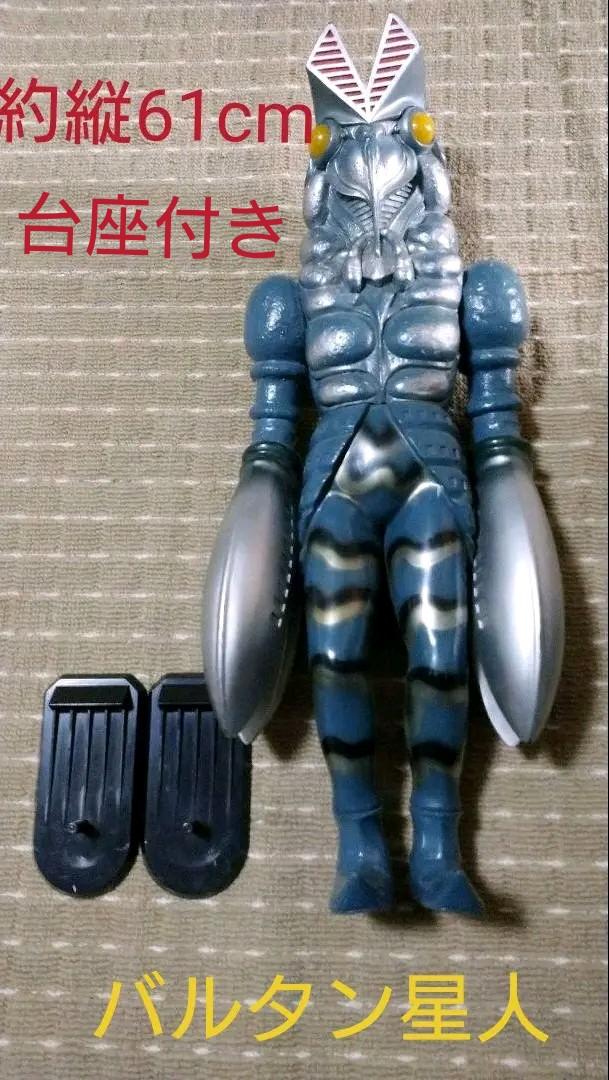 バルタン星人 台座付き（5.バルタン星人6代目宇宙船×4用差し替え