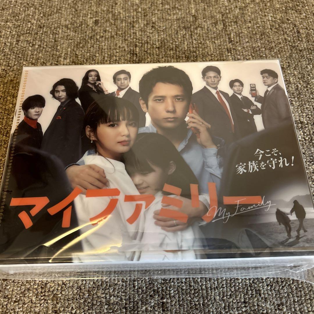 マイファミリー DVD （Yahoo!オークション - マイファミリー DVD