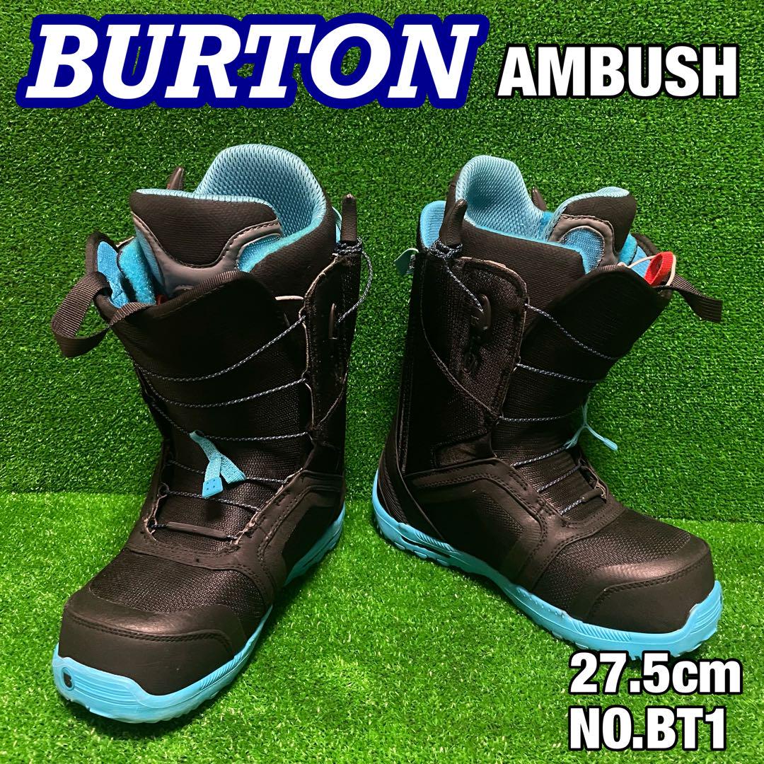 BURTON AMBUSH スノーボードブーツ JPN27 BURTON AMBUSH メンズ スノーボードブーツ 27.5cm（BURTON ION