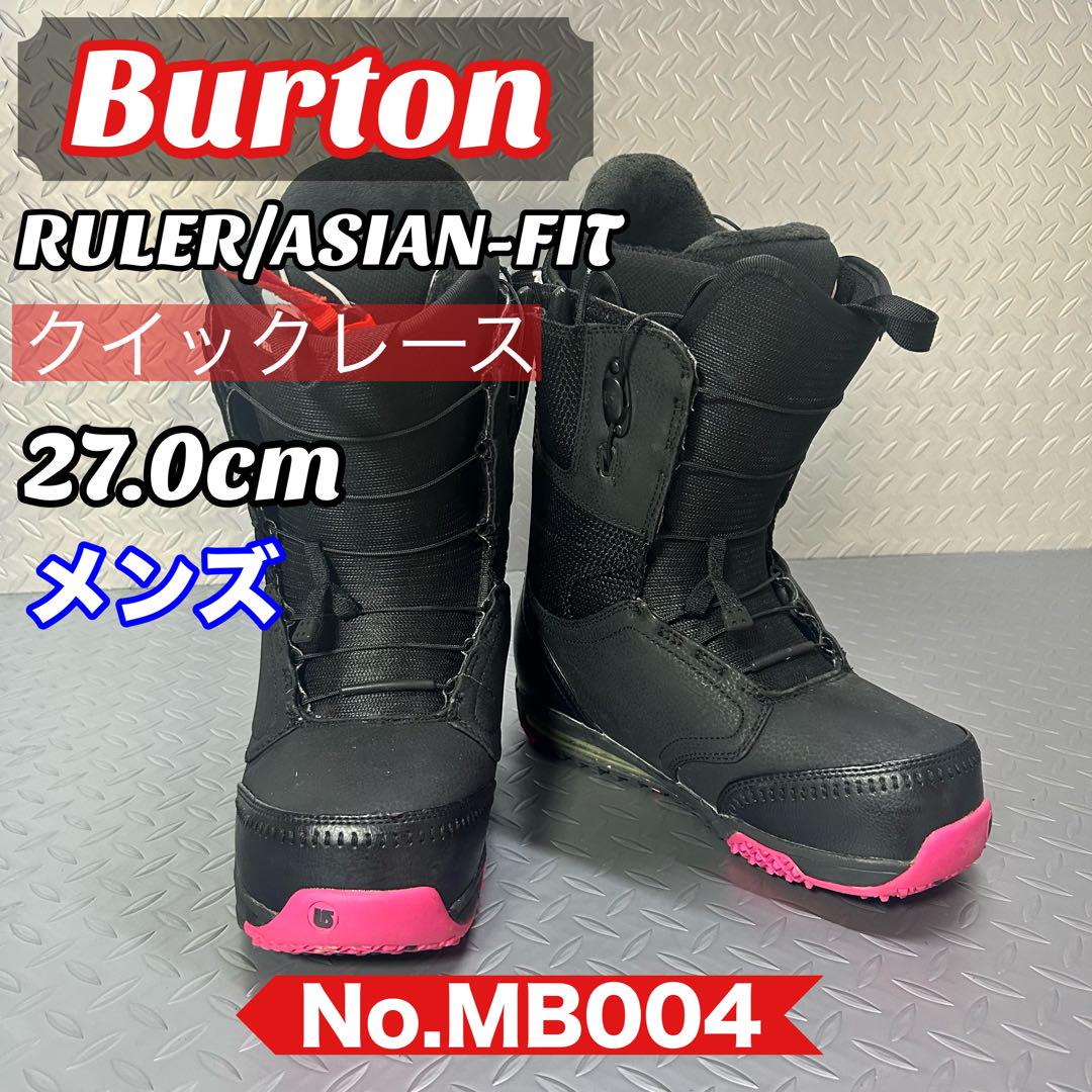 BURTON バートン メンズ スノーボード ブーツ RULER 27.0cm