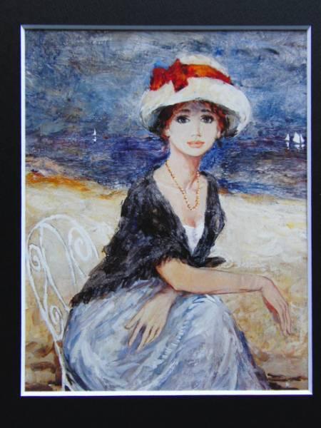 B・シャロワ、海辺にて、日本未発売・限定画集画、額付 B・シャロワ、海辺にて、日本未発売・限定画集画、額付 （B