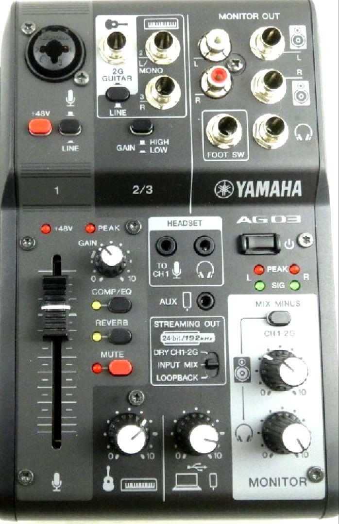 【箱・取説付き・1度のみ使用】YAMAHA AG03 MK2 ヤマハ | AG03MK2 - AG Series - 概要