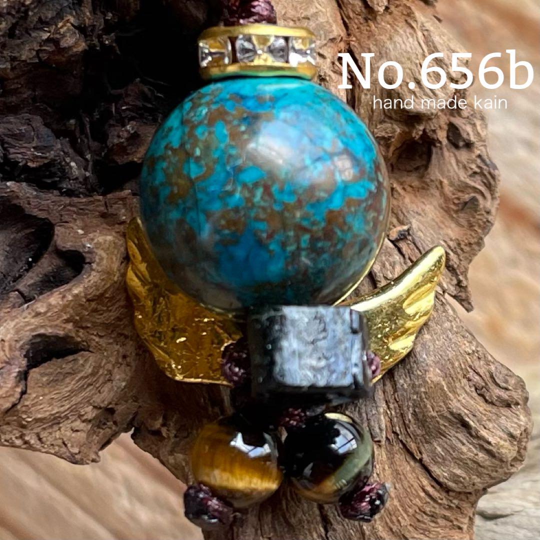 656b 天然石　天使　クリソコラ　タイガーアイ　トルマリン原石　チャーム 656b 天然石 天使 クリソコラ タイガーアイ トルマリン原石