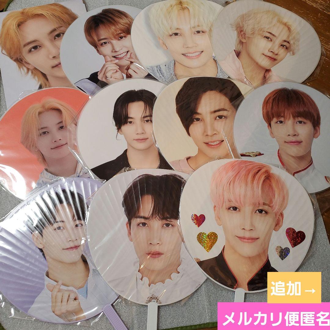 SEVENTEEN ジョンハン　うちわ　カラットランド　フォト SEVENTEEN ジョンハン うちわ カラットランド フォト
