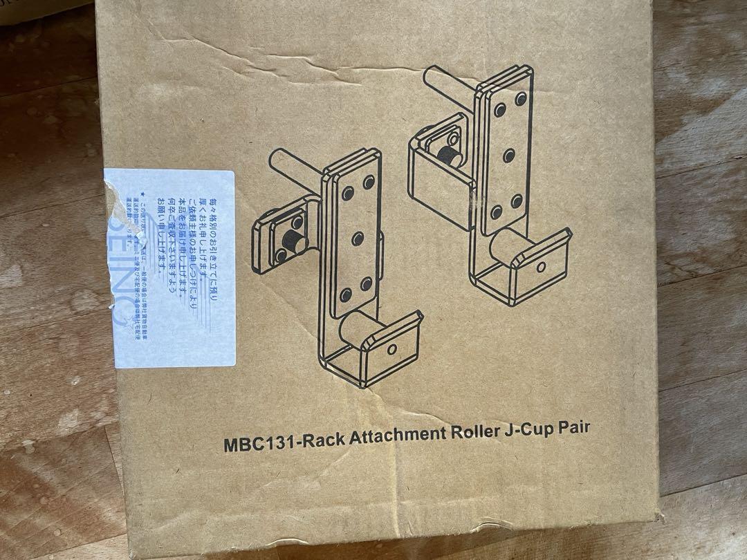 MBC ハーフラック スタンダード210cm — MBC POWER SHOP
