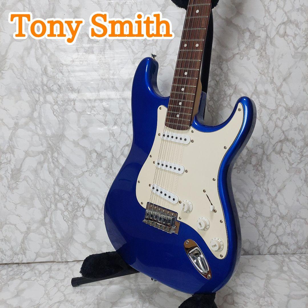 Tony Smith エレキギター 希少（TONY SMITH エレキギター 動き出さ）