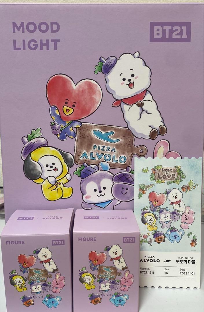BTS BT21 ピザ コラボ ムードランプ フィギュアコンプ BTS BT21 Inside Mang Hope In Love & PIZZA ALVOLO Promotional