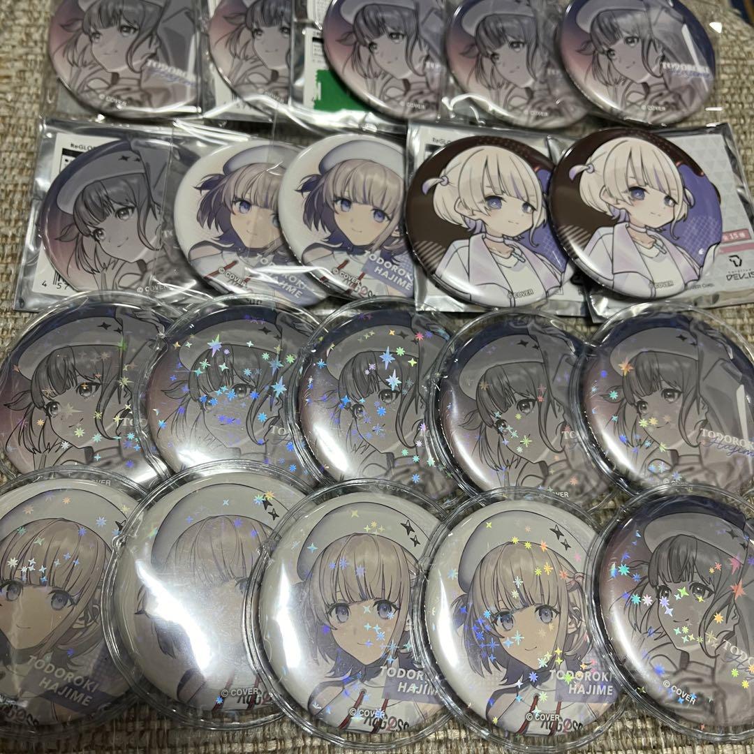 ホロライブ轟はじめ 缶バッジ Daybreak 24点 ReGLOSS ホロライブ 轟はじめ 缶バッジ Daybreak 24点 ReGLOSS - メルカリ