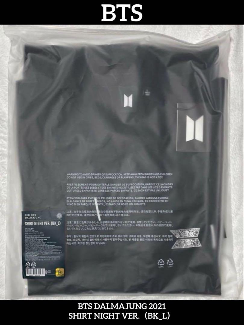 BTS 2021 DALMAJUNG SHIRT NIGHT ダルマジュン（2022 BTS 달마중