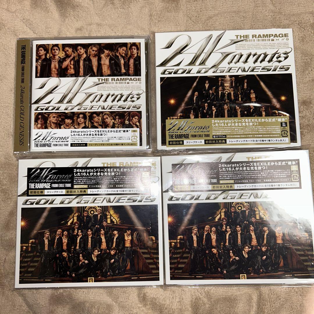 24karats - 【即完売品】24KARATS×THE RAMPAGE THE RAMPAGE / 24karats GOLD GENESIS (White Pyramid Type-A