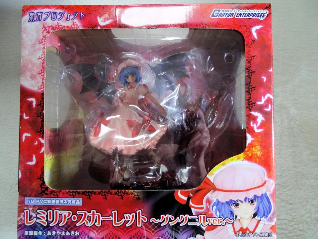 レミリア・スカーレット グングニルver フィギュア 未開封 Amazon | 東方プロジェクト 1/8 レミリア・スカーレット