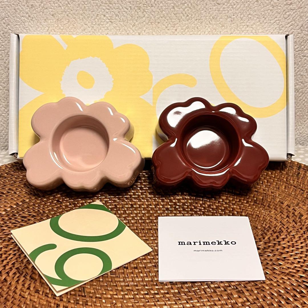 marimekko Unikko 60th キャンドルホルダー 2個セット 楽天市場】マリメッコ ウニッコ 60th ティーライトホルダー