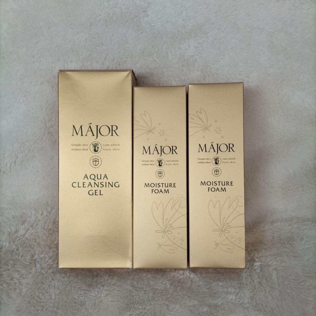 MAJOR AQUA CLEANSING GEL 200g 2本セット MAJOR マジョール アクア クレンジングジェル 2コセット 200g