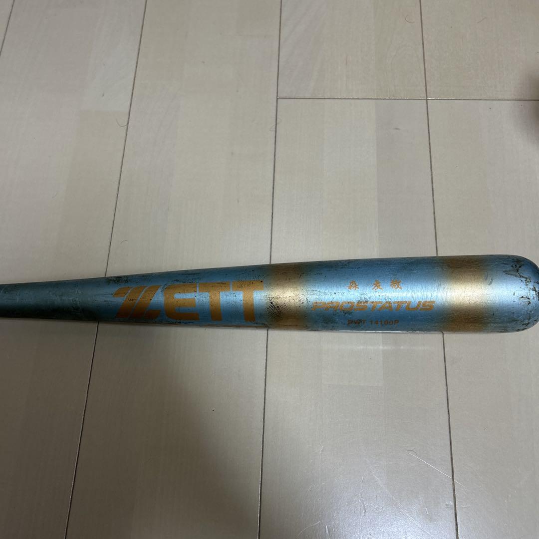オリックスバファローズ♯4 森友哉選手 西武ライオンズ時代の