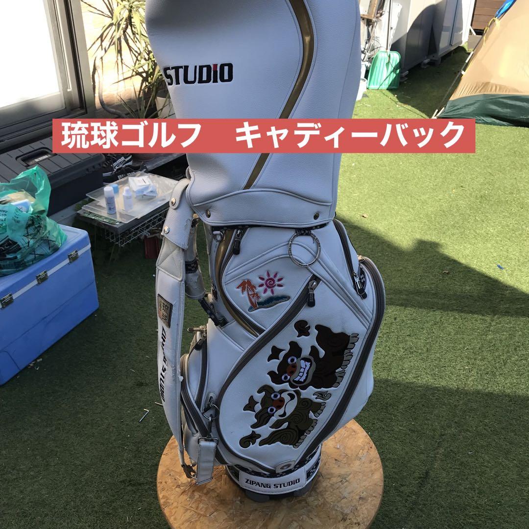 ZIPANG STUDIO キャディバッグ シーサー柄（ZIPANG STUDIO/琉球