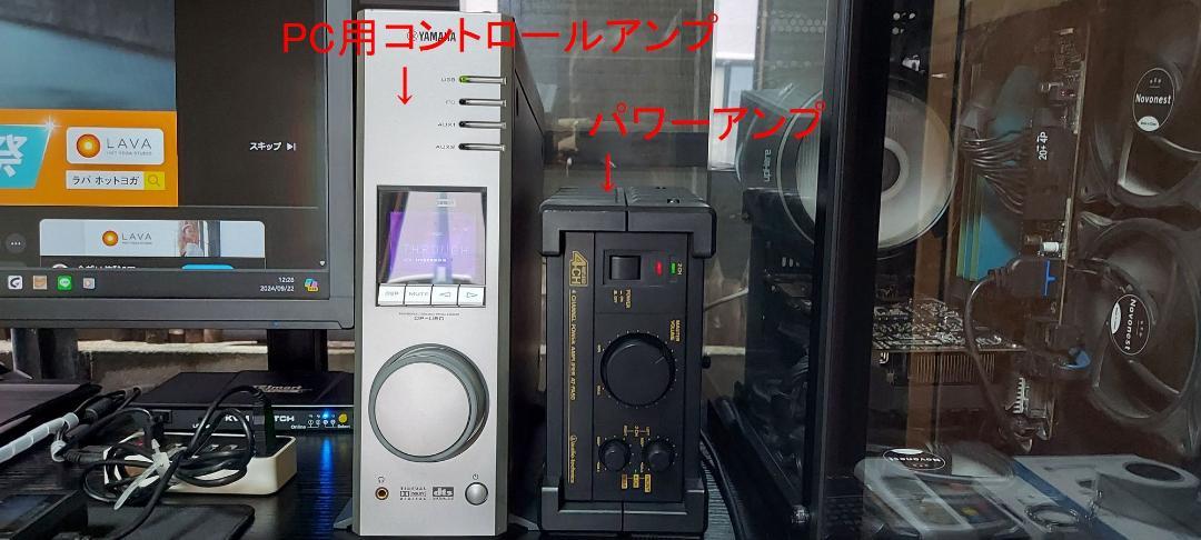 オーディオテクニカ AT-SA50 パワーアンプ 動作OK（オーディオ